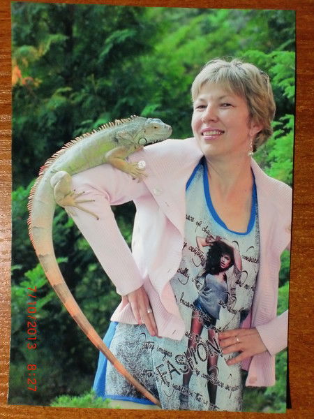 Марина Арфа