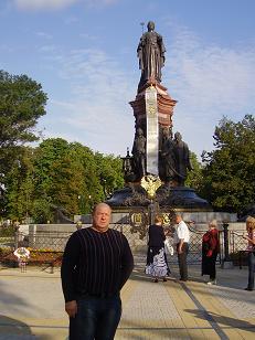 Николай Фокин