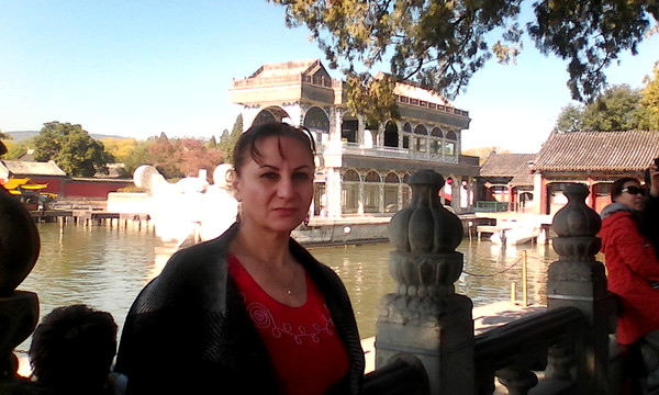Marine Khachatryan