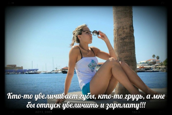 Лена Галеева