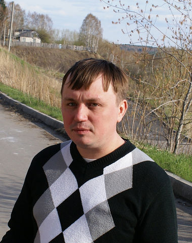 Gandzha Taras