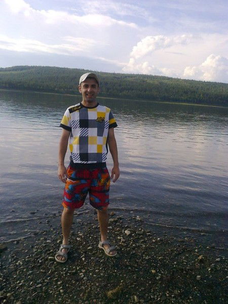 Рустам ..........