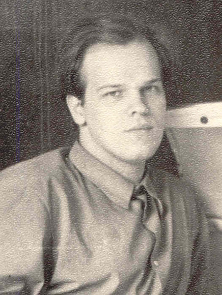 Сергей Гичкин