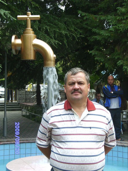 Паньков Юрий