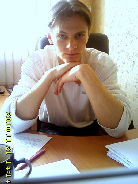 Voland