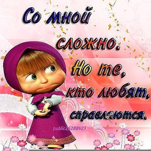 Ольг@ Seliverstova