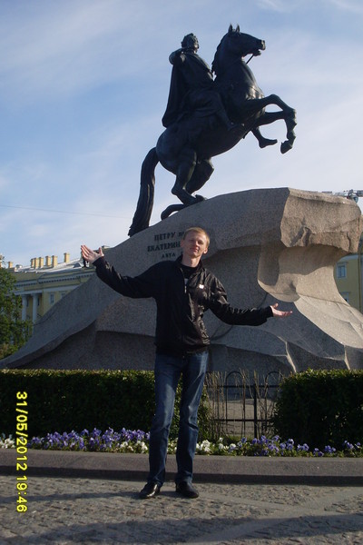 Александр Щербаков