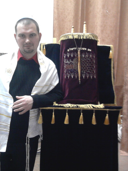 Юра Дрига