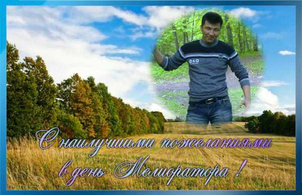 Jonibik Rustamov