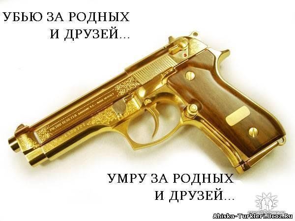 Bula Satbekov