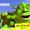 Неизвестно Неизвестно