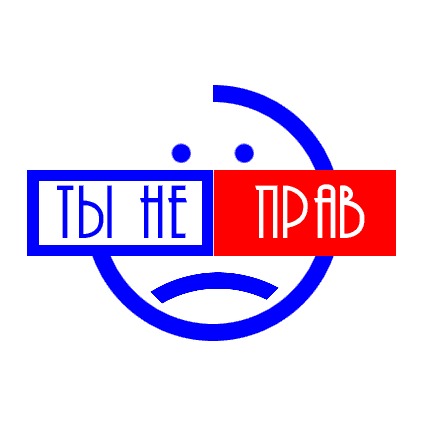 Лебедев