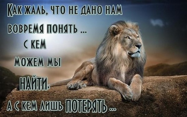 Марина Лазариди