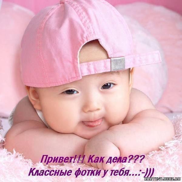 Лолита Фаева