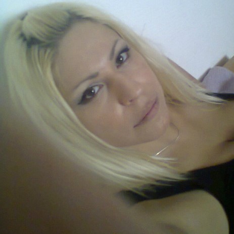 Лена .