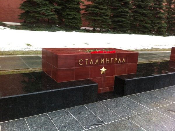 Сергей Григорьев
