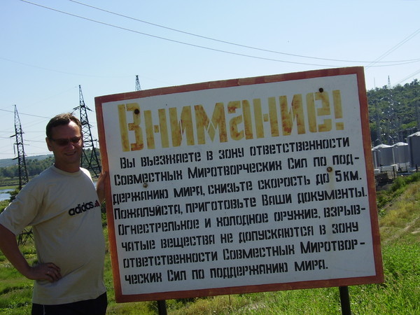 Неизвестно Неизвестно