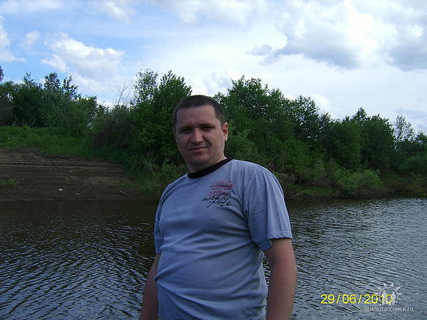 Вячеслав