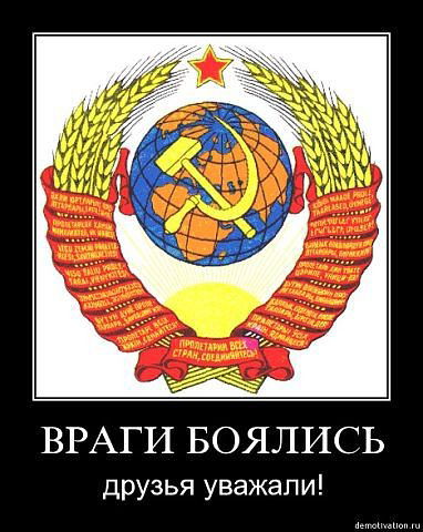 Юрий Семенов