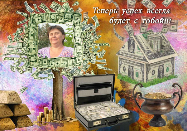 Галина Кондакова