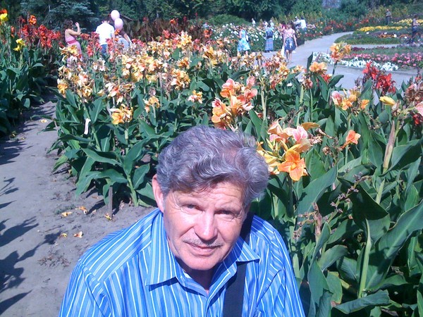Евгений Рыль