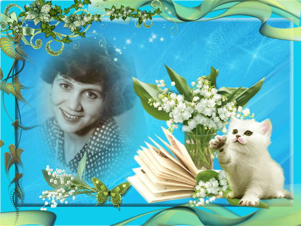 Наталья Солдатова