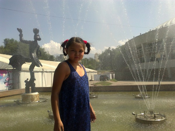 Рамина Латыпова