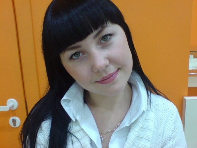 Кристина