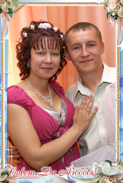 Николай Стародубов