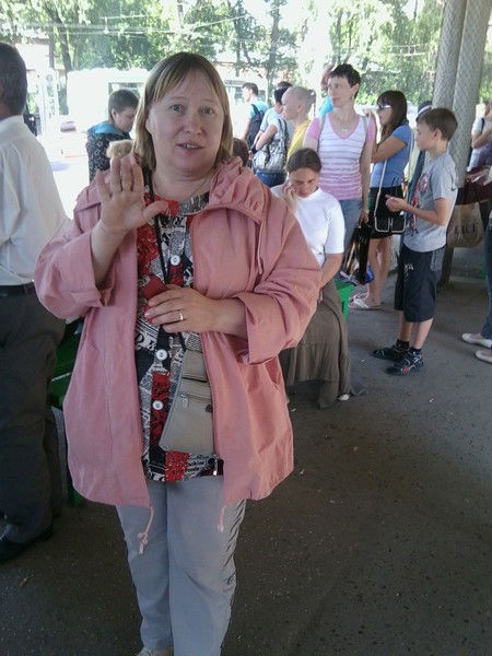 Надежда Ганина