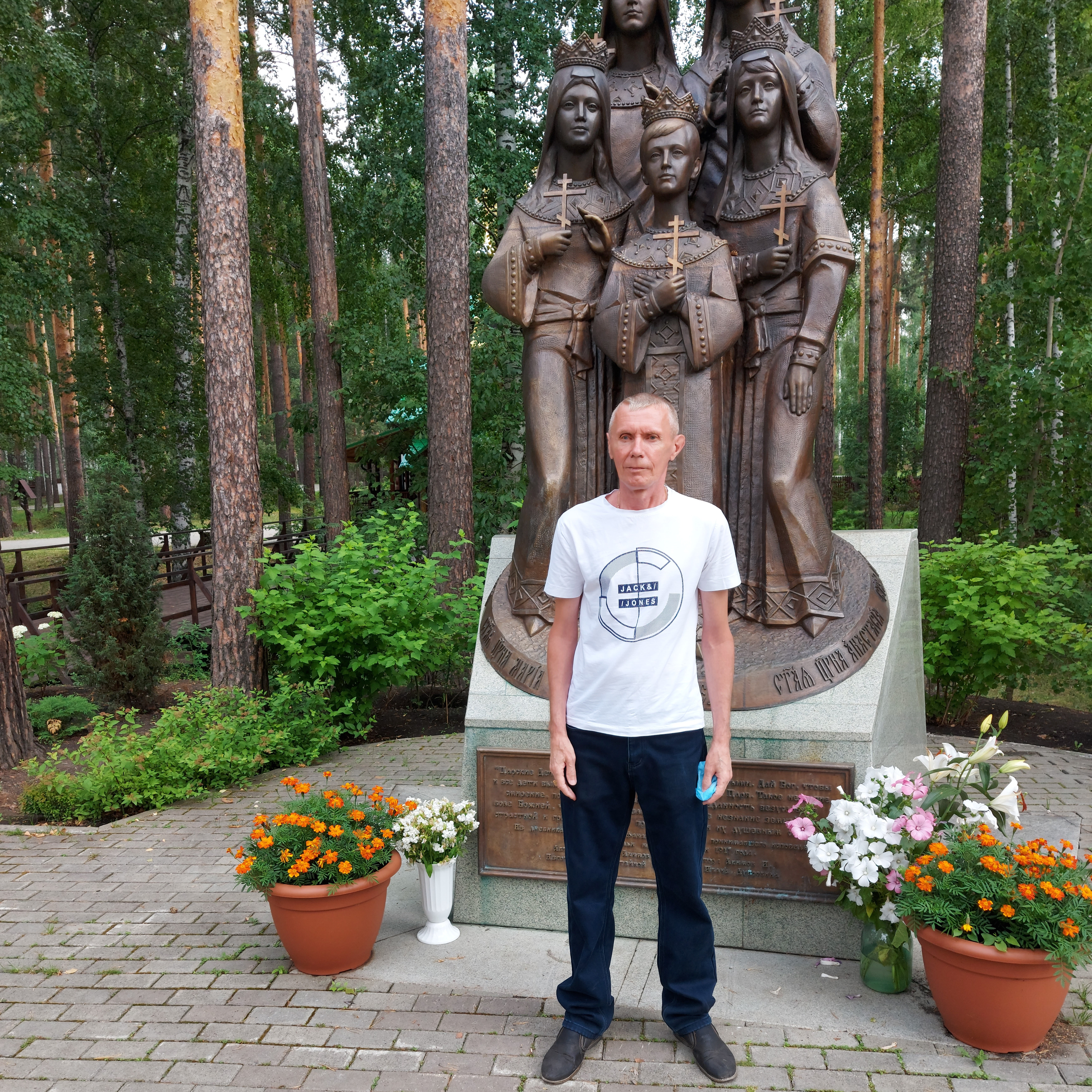 Владимир Кроваткин