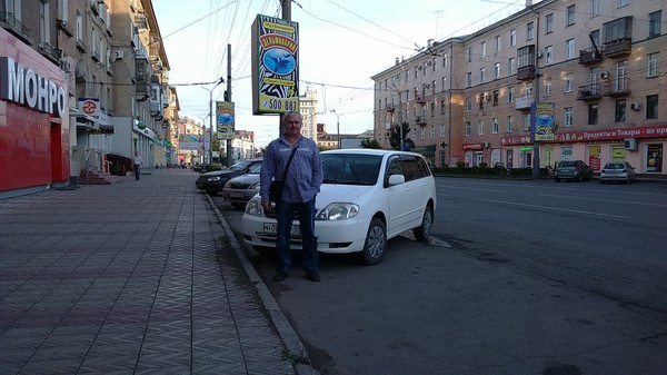 Александр Лопатин