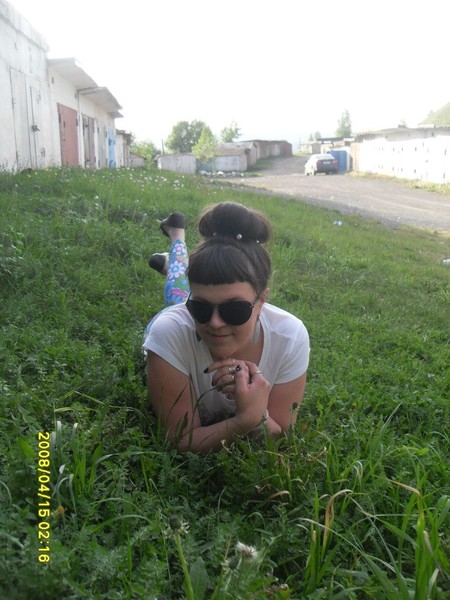 Marina)**** Mineewa