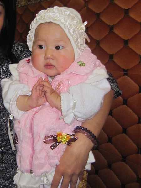 Aigul Abirova