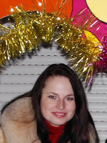 Тютюкова Елена