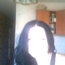 Амина