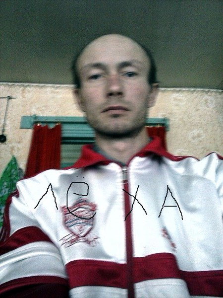 Алексей Архипов