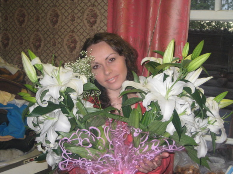 Елена