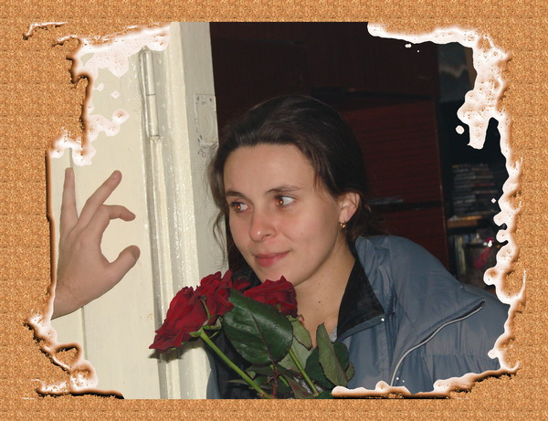 Елена Завацкая