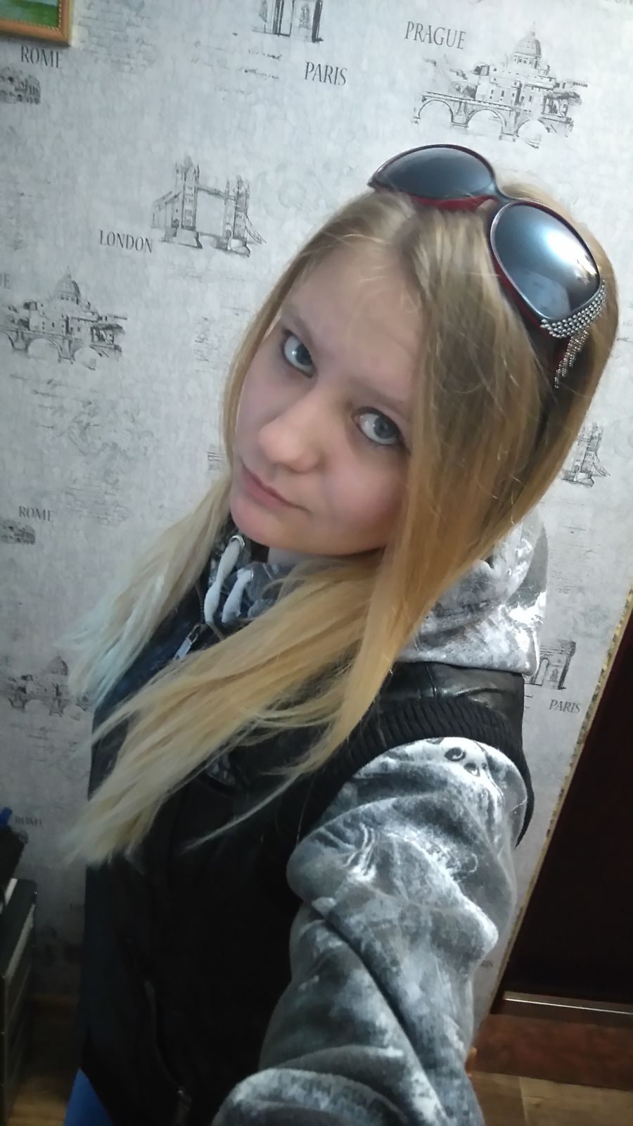 Леся Трошина