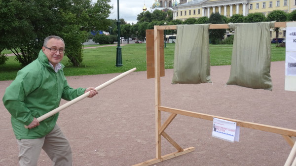 Дмитрий Старков