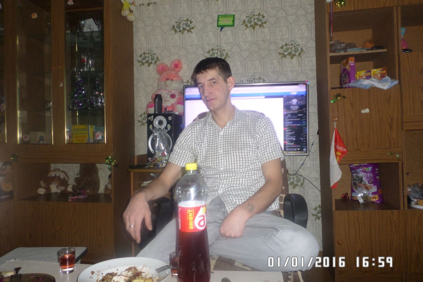 Василий Рамазанов