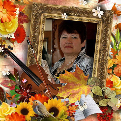 Любовь Зимодра