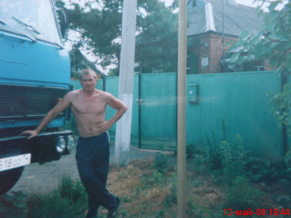 Сергей Вязовцев