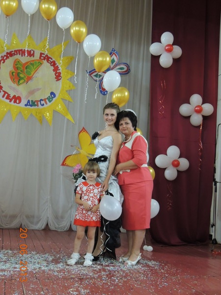 Галина Верещак