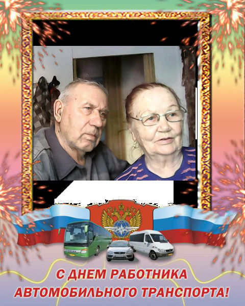 Анатолий Степанов