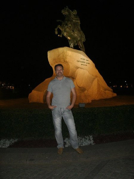 Виталий Кондратьев