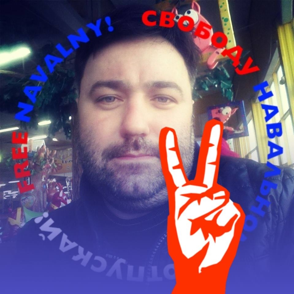 Алексей Никитин