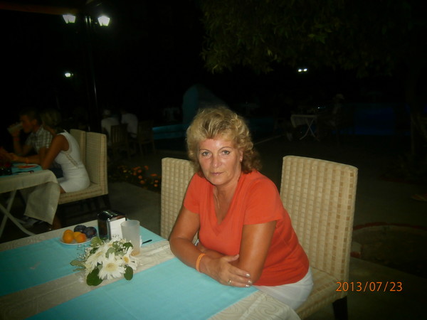 Валентина Трофимова