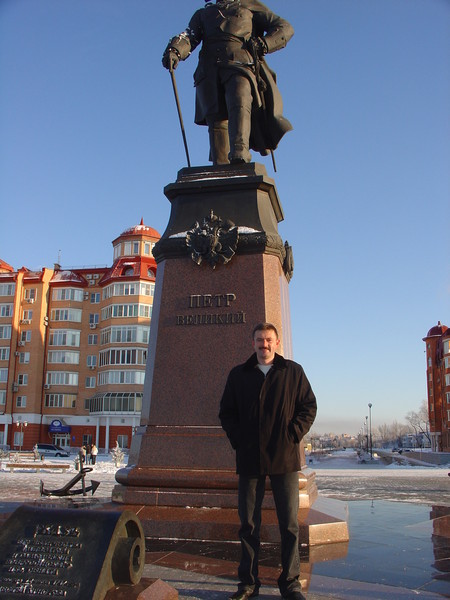 Дмитрий Матыцин